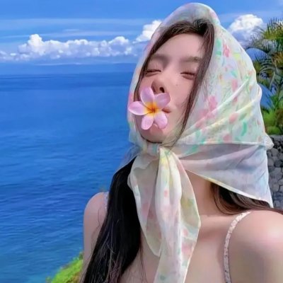荔枝树下热烈岛